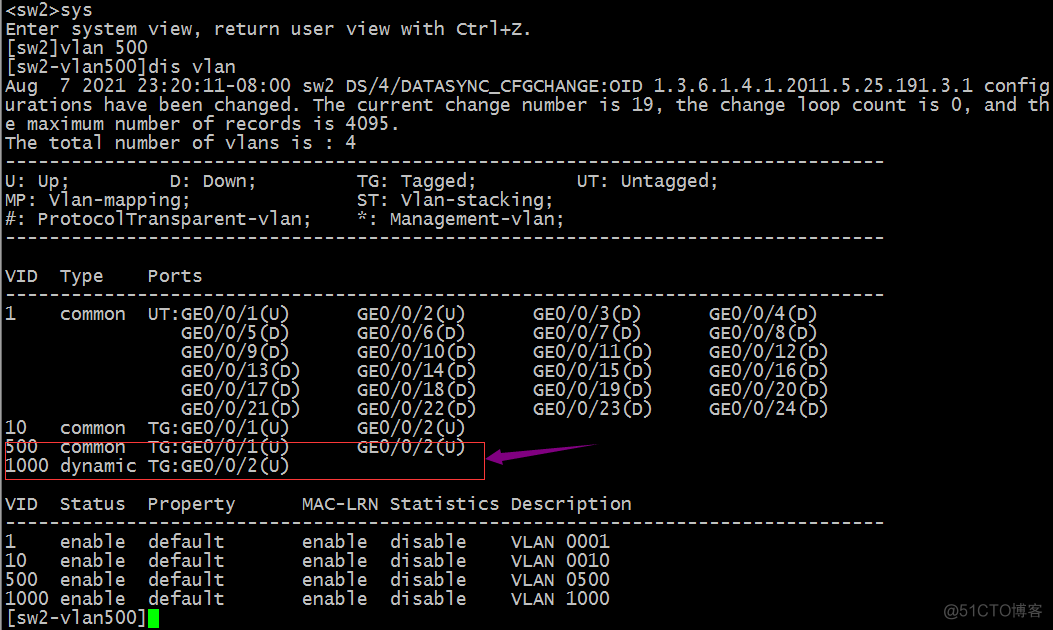 HCNA Routing&Switching之GVRP_GVRP的应用_39