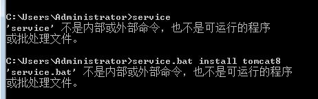 java:安装tomcat8/tomcat9(简单安装配置)_解压文件