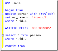 SQL Server 中的死锁_排它锁_02