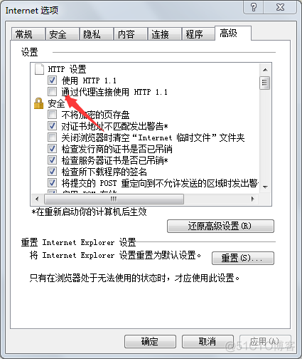 在R语言中无法设置CRAN镜像问题_mysql