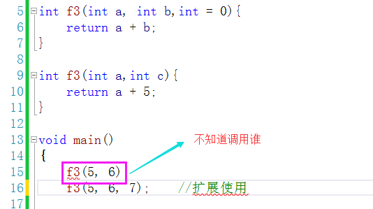 C++回顾day01---<C++对C的增强>_c++_16