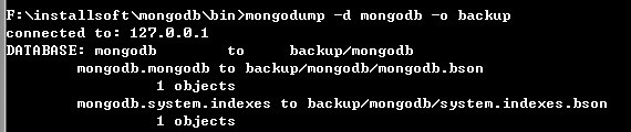 MongoDB 数据文件备份与恢复_数据_04