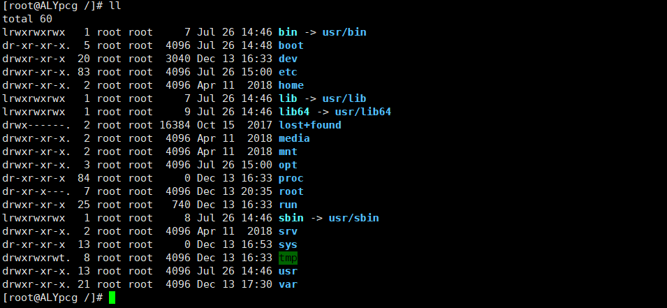 Linux根目录下各个目录的用途及含义_应用程序