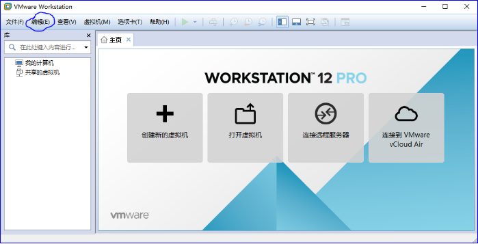 关于win10系统安装VMware12Pro后，win10系统的 控制面板\网络和 Internet\网络连接\更改适配器选项卡中 没有虚拟网卡VMnet1和VMnet8图标，该如何把他们显示出来呢？_搜索