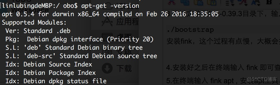 【转】Mac使用apt-get_bash