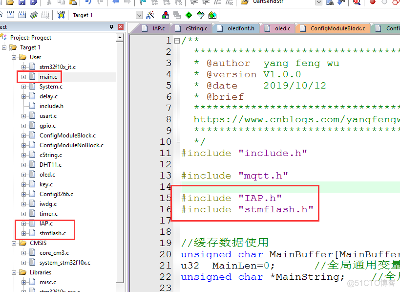 ESA2GJK1DH1K升级篇: STM32远程乒乓升级,基于Wi-Fi模块AT指令TCP透传方式,MQTT通信控制升级-APP用户程序制作过程(V1.0)_数据_03