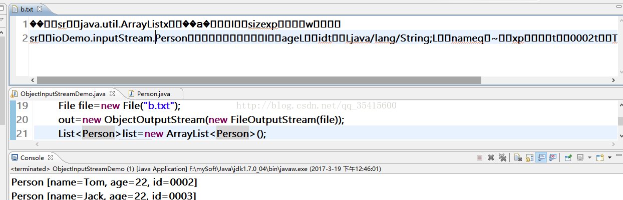 ObjectInputStream的使用方法及其注意事项_java