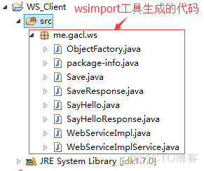 WebService学习总结(三)——使用JDK开发WebService(转)_java_18