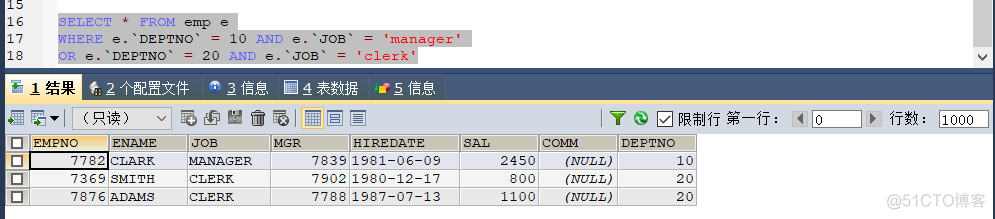 暑假MySQL练习作业_升序_05