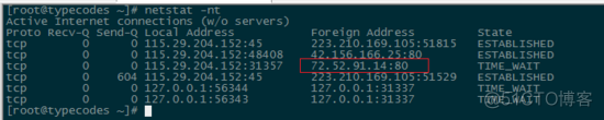 CentOS 7.1编译安装PHP7_配置文件_04