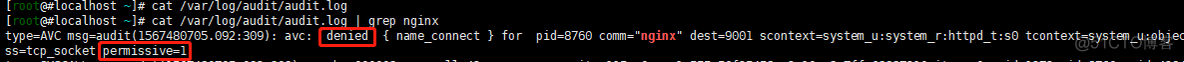 SELinux已经允许，为什么日志显示的仍然是denied？_其他