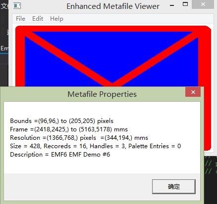 第18章 图元文件_18.2 增强型图元文件(emf）（2）_#include_02