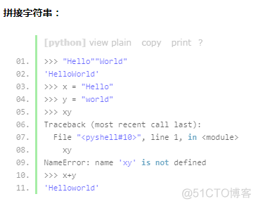 print 函数用法总结_带符号