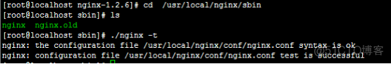 Linux下搭建nginx php环境_下载安装