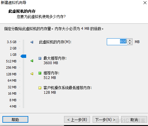 Oracle（安装Windows XP和Oracle）_自定义_07