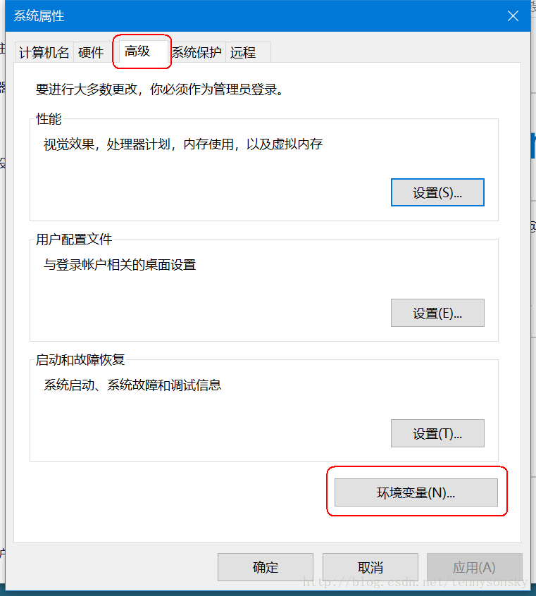 Go版GTK：环境搭建(windows)_命令行_15