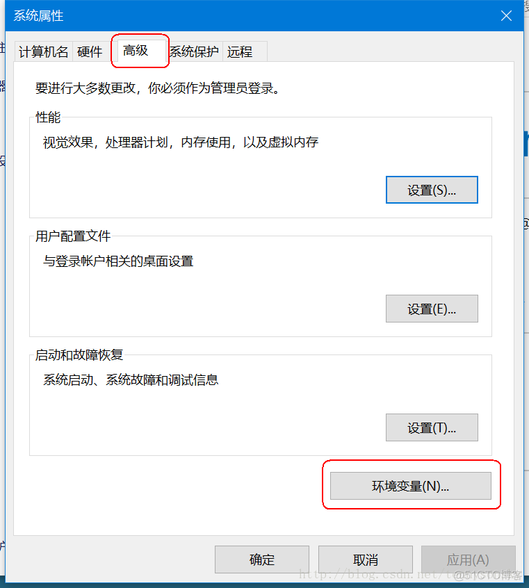 Go版GTK：环境搭建(windows)_命令行_15