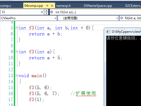 C++回顾day01---<C++对C的增强>_默认参数_15