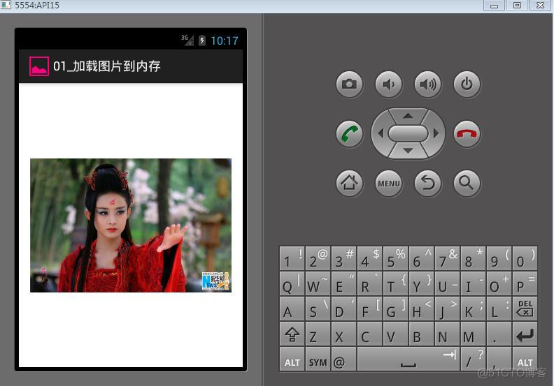 Android（java）学习笔记179：多媒体之加载大图片到内存（Bitmap API）_缩放