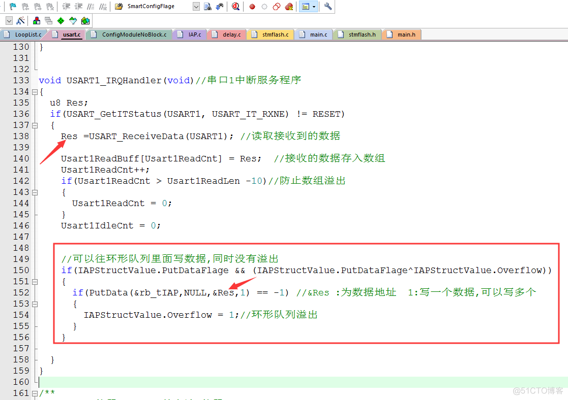 ESA2GJK1DH1K升级篇: STM32远程乒乓升级,基于Wi-Fi模块AT指令TCP透传方式,MQTT通信控制升级-BootLoader程序制作过程(V1.0)_串口_25