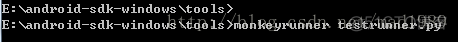 Android初体验之Monkey和MonkeyRunner_android_03