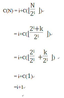 000 二维数组中查找数字（维度上有序递增的二维数组）_i++_05