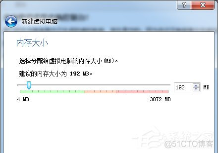 如何在VirtualBox虚拟机中安装XP系统？_共享文件夹_02