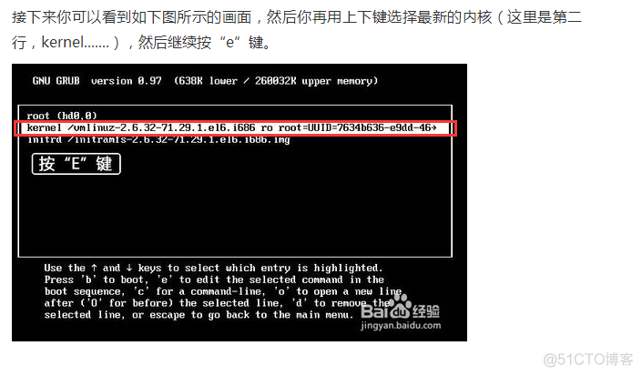 linux 本地账号密码无法登陆(shell可以登录)，一直返回 登陆的login界面_root用户_07