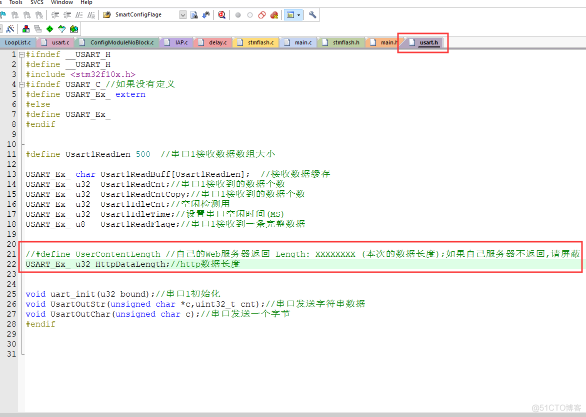 ESA2GJK1DH1K升级篇: STM32远程乒乓升级,基于Wi-Fi模块AT指令TCP透传方式,MQTT通信控制升级-BootLoader程序制作过程(V1.0)_串口_28