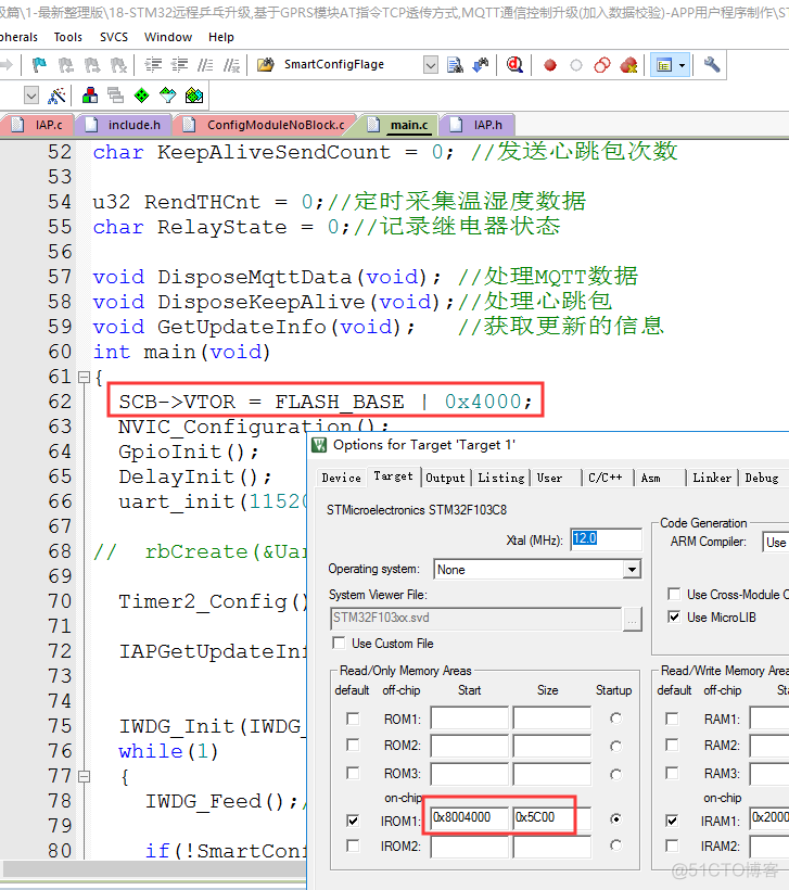 ESA2GJK1DH1K升级篇: STM32远程乒乓升级,基于Wi-Fi模块AT指令TCP透传方式,MQTT通信控制升级-APP用户程序制作过程_校验和_11