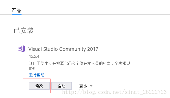 VS2017 下载离线MSDN文档_vs2017.msdn_02