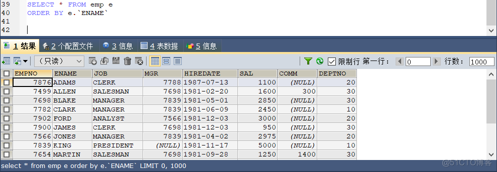 暑假MySQL练习作业_表结构_12