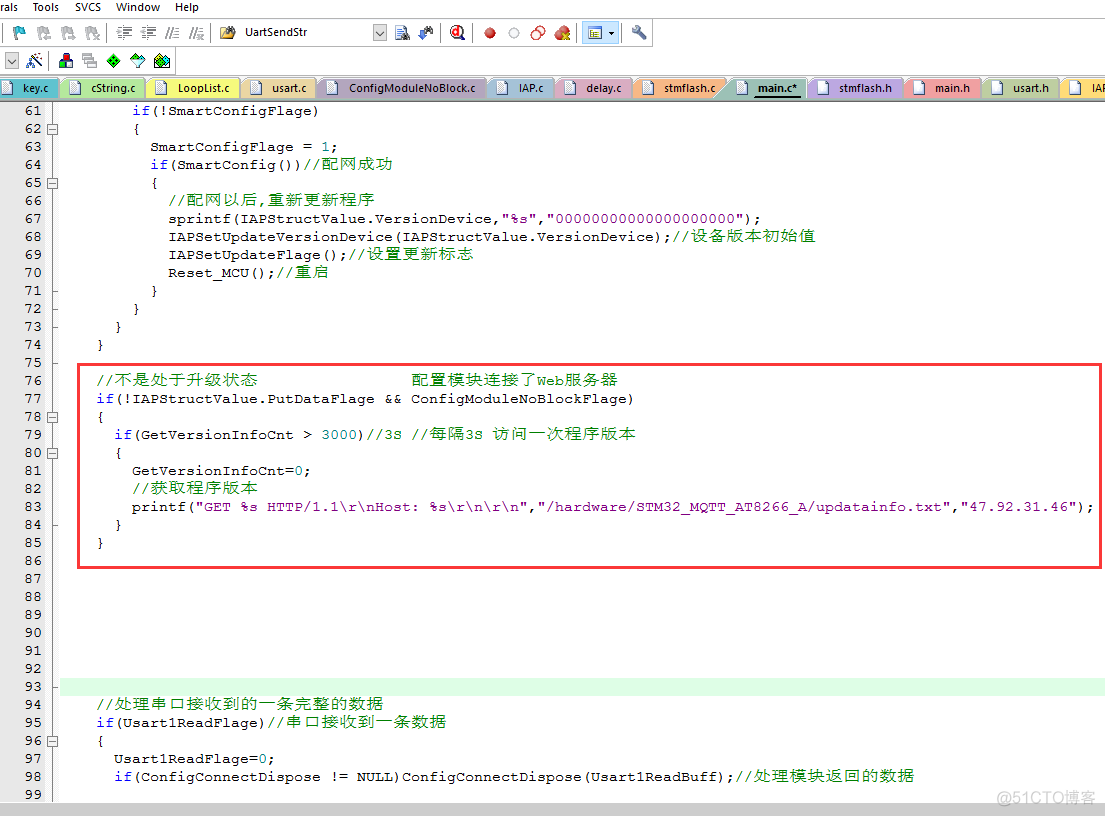 ESA2GJK1DH1K升级篇: STM32远程乒乓升级,基于Wi-Fi模块AT指令TCP透传方式,MQTT通信控制升级-BootLoader程序制作过程(V1.0)_串口_17