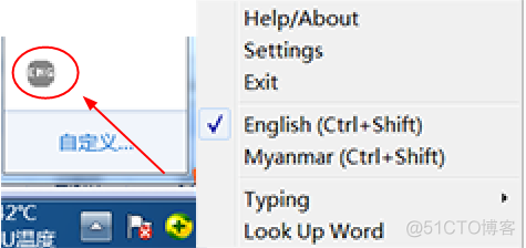 win7下如何显示缅文和使用缅文输入法?_外语_06
