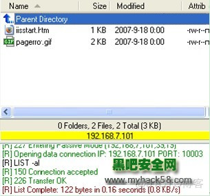 FileZilla Server配置_主目录_24