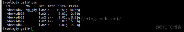 Linux中LVM2原理_5g_09