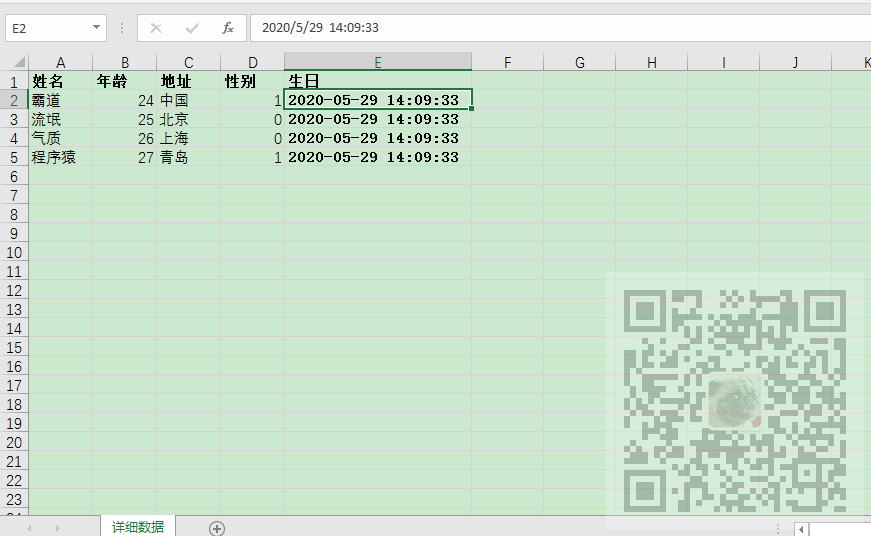 Winform中使用NPOI导出Excel时XSSFWorkbook wb = new XSSFWorkbook