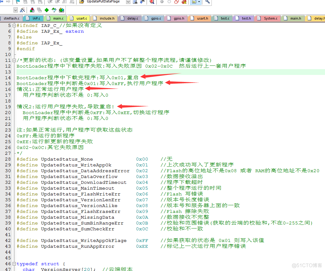 ESA2GJK1DH1K升级篇: STM32远程乒乓升级,基于Wi-Fi模块AT指令TCP透传方式,MQTT通信控制升级-APP用户程序制作过程_上位机_06