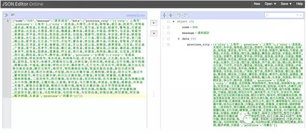 提高iOS开发效率的方法和工具_ide_06