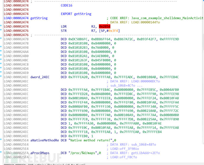 脱壳系列—— 揭开so section加密的美丽外衣_android开发_03