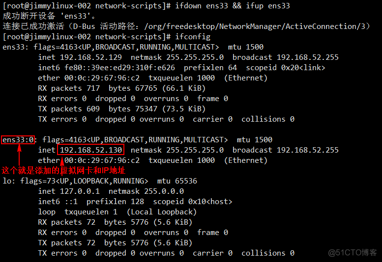 Linux网络相关命令firewalld和netfilter、iptables 使用（6/22）_内核空间_03
