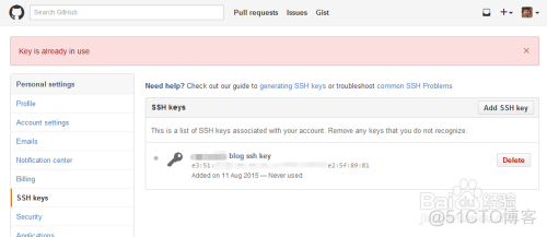 window下配置SSH连接GitHub、GitHub配置ssh key_git|hub ssh key_04