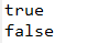 System类、Math类、Arrays类、BigInteger类、BigDecimal类_数组_12