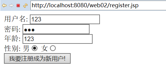 Sevlet 02: Servlet对比JSP_Back end_02