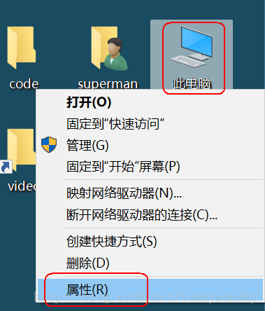 Go版GTK：环境搭建(windows)_命令行_13