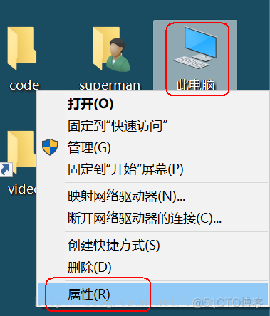 Go版GTK：环境搭建(windows)_go_13