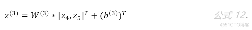 TensorFlow系列专题（五）：BP算法原理_深度学习_16