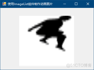 使用ImageList组件制作动画图片_控件