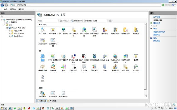 win7 IIS 和 ASP.NET的配置_html_15