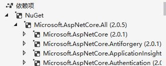 asp.net core 2.0 试用_环境安装_03